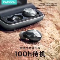 Joyroom JR-T07 全金屬真無線TWS藍牙耳機