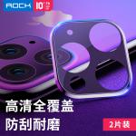 iPhone 11 Pro ROCK 3D安全鏡頭玻璃保護膜