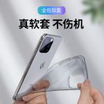 iPhone 11 Pro 倍思 簡系列...