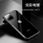 iPhone 11 Pro 倍思 明金保...