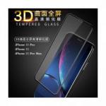 iPhone 11 Pro G-CASE 3D全屏曲面高清鋼化膜