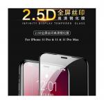 iPhone 11 Pro G-CASE 2.5D全屏絲印鋼化膜