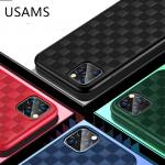 iPhone 11 Pro USAMS 格慕系列保護套