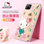 iPhone 11 Pro Max Hello Kitty 輕奢系列鑲鑽彩繪軟殼