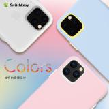 iPhone 11 Pro 美國SwitchEasy Colors聰明豆系列保護殼