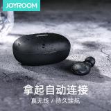 Joyroom JR-T08 mini真無線TWS藍牙耳機