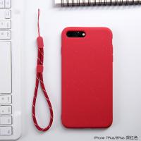 iPhone8 MyColors 星空系列官方原配殼