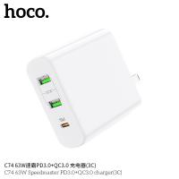 【HOCO】C74 63W速霸PD3.0+QC3.0充電器