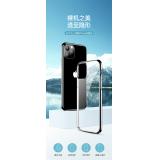 iPhone 11 Pro TOTU 清風系列電鍍保護殼