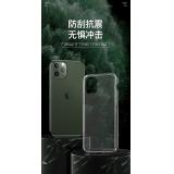 iPhone 11 Pro TOTU 晶...