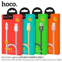 【HOCO】UPL12 Plus 果凍編織充電數據線(智能燈)(Lightning接口)