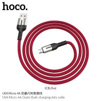 【HOCO】U68 Micro 4A 勁量閃充數據線