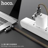 【HOCO】S22 酷力魔方充電數據線