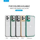 iPhone 11 Pro J-CASE 暮色系列保護殼