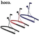【HOCO】ES33 悅心運動藍牙耳機