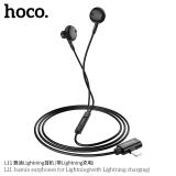 【HOCO】L11 雅迪Lightning耳機(帶Lightning充電)