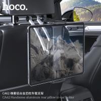 【HOCO】CA62 維曼鋁合金後枕車載支架