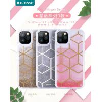 iPhone 11 Pro G-CASE  星語系列(D款)保護殼