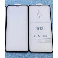 5W Xinease iPhone X 5.8 滿版9H 5D鋼化玻璃(裸裝)