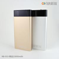 【Rainbow】精品大容量行動電源(23000mAh)(停