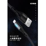【KIVEE】KV-CB04-1M 鋅合金數據線(Micro接口)