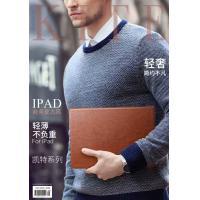 iPad Pro 11吋(2018)【X-Level】凱特KITE系列皮套