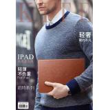 iPad 10.2【X-Level】凱特KITE系列皮套