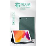 iPad Mini 2019(Mini5)【X-Level】帆布Canvas系列皮套