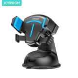 【Joyroom】JR-OK2 吸盤T型車載手機支架