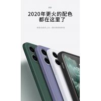 iPhone 11【X-Level】魔方系列液態硅膠殼