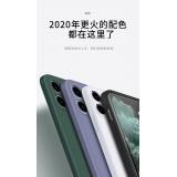 iPhone 11 Pro Max【X-Level】魔方系列液態硅膠殼