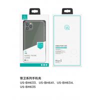iPhone 12 Pro Max【USAMS】鋒衛系列保護殼