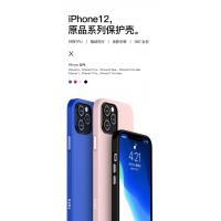 iphone 12 Mini【TOTU】原品系列保護殼