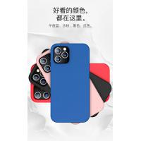 iPhone12/12 Pro【TOTU】出彩系列-四面包保護殼