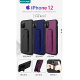 iPhone 12 Pro Max【G-CASE】方舟系列支架款保護殼