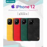 iphone 12 Mini【G-CASE】波特系列保護殼