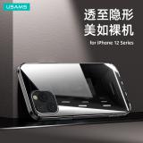 iPhone 12 Pro Max【US...