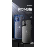 iPhone12/12 Pro【TOTU】鎧甲系列-碳纖維款保護殼