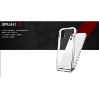 iPhone12/12 Pro【X-doria】Clearvue 清雋系列保護殼