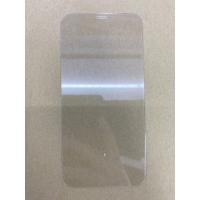 iPhone 12 Pro Max【5W Xinease】旭硝子0.1mm鋼化玻璃(高清款)