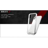 iPhone12/12 Pro【X-doria】Clearvue 清雋系列保護殼