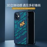 iphone 12 Mini【NILLKIN】鋒尚系列保護殼