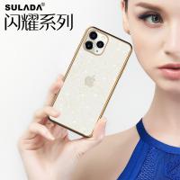 iPhone 12 Pro Max【SULADA】閃耀系列保護殼