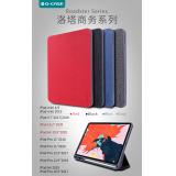 iPad Pro 12.9吋(2020)【G-CASE】洛塔商務系列皮套