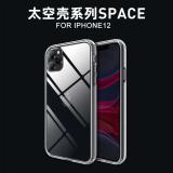 iPhone12/12 Pro【X-Le...