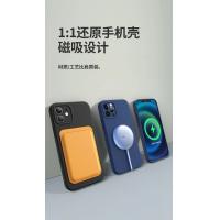 iPhone12/12 Pro【USAMS】雲感系列磁吸液態矽膠精孔保護套