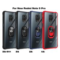 紅米 Note 9 Pro 軍士亞克力指環系列保護殼