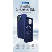 iPhone 12 Pro Max【TOTU】出彩系列-磁吸殼
