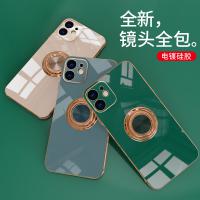 iPhone 11 Pro Max 6D實色電鍍磁吸指環保護殼