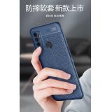 Realme X7 Pro 荔枝皮紋保護...
